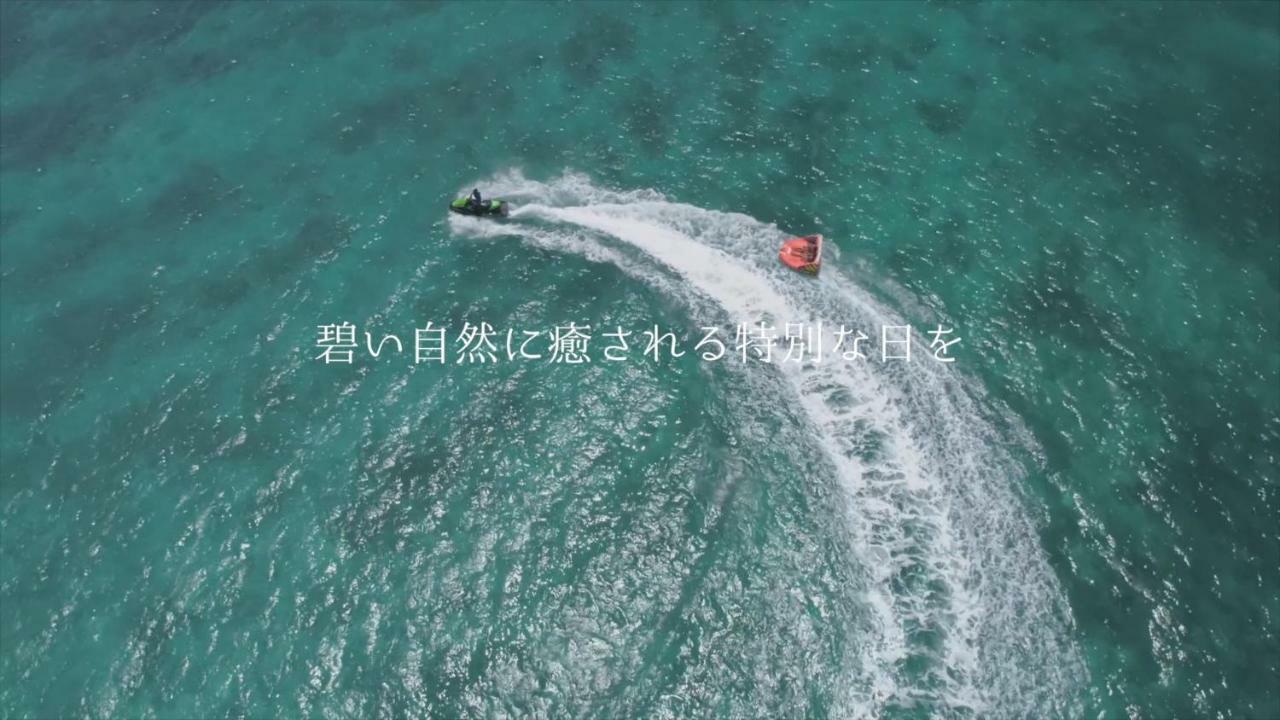 Day'S Beach Hotel Zuichou Miyakojima  外观 照片