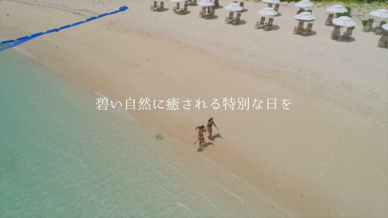 Day'S Beach Hotel Zuichou Miyakojima  外观 照片