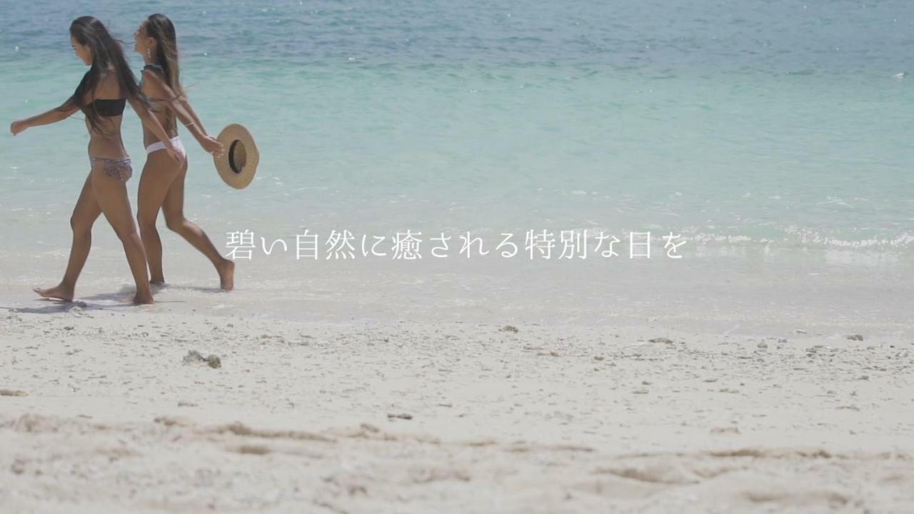 Day'S Beach Hotel Zuichou Miyakojima  外观 照片